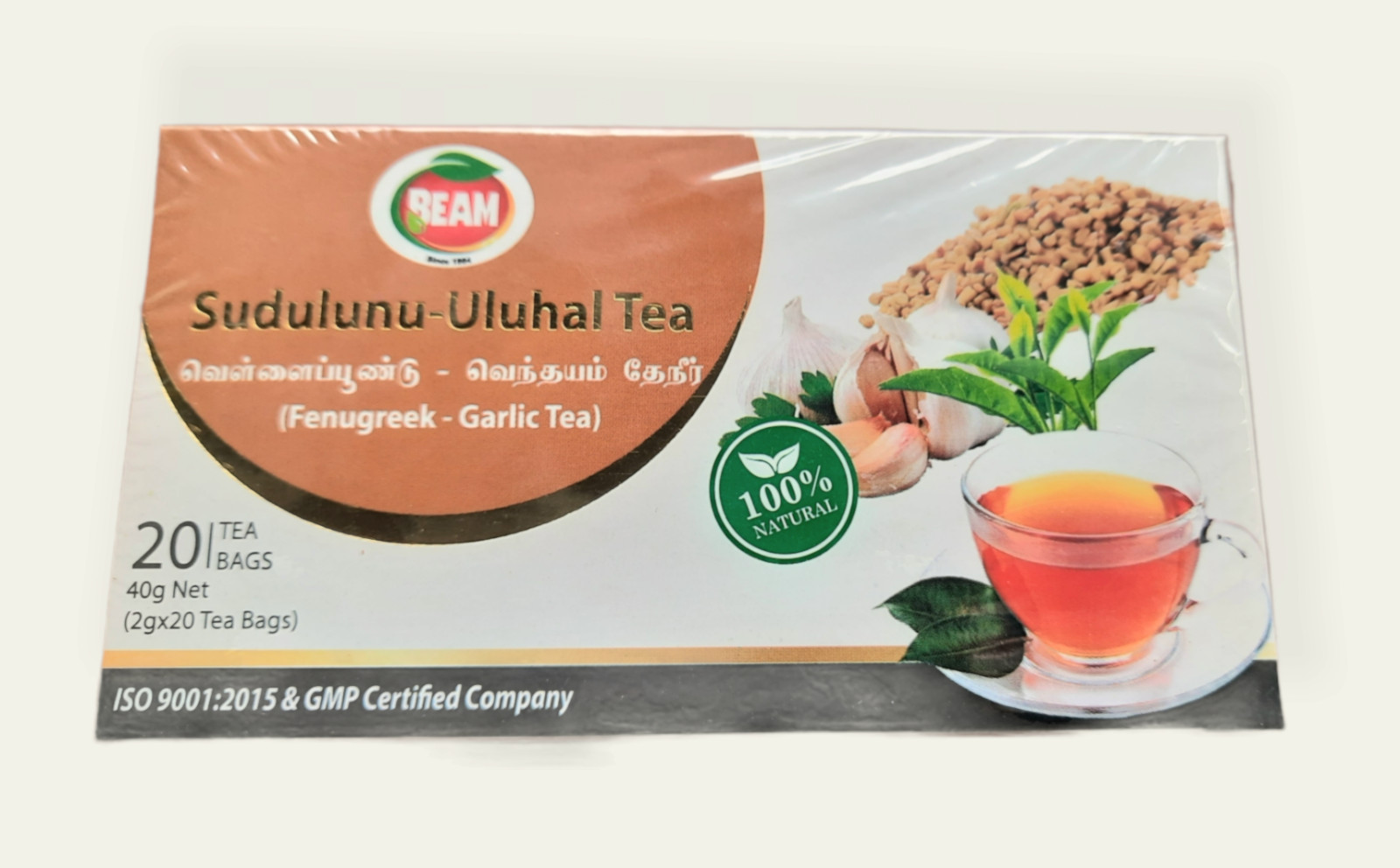 BEAM Fenugreek Garlic Ayurvedic Herbal Health 100% Natural Pure Ceylon Tea