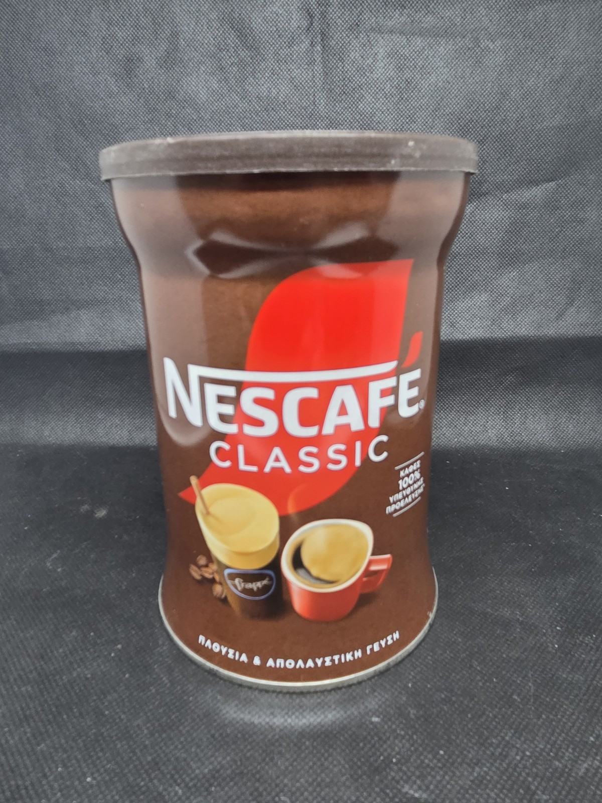 Nescafe Frappe Classic Instant Greek Coffee 200g