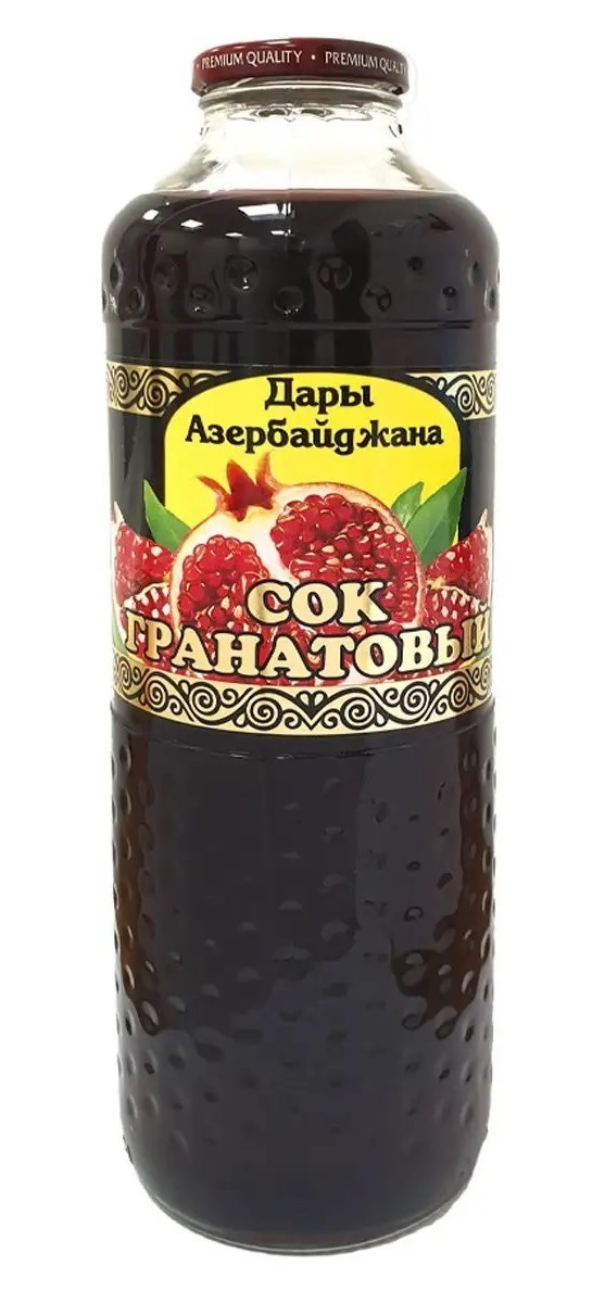 Pomegranate Juice “Gifts of Azerbaijan” 2 x 1L Glass Bottles Natural Azerbaijani