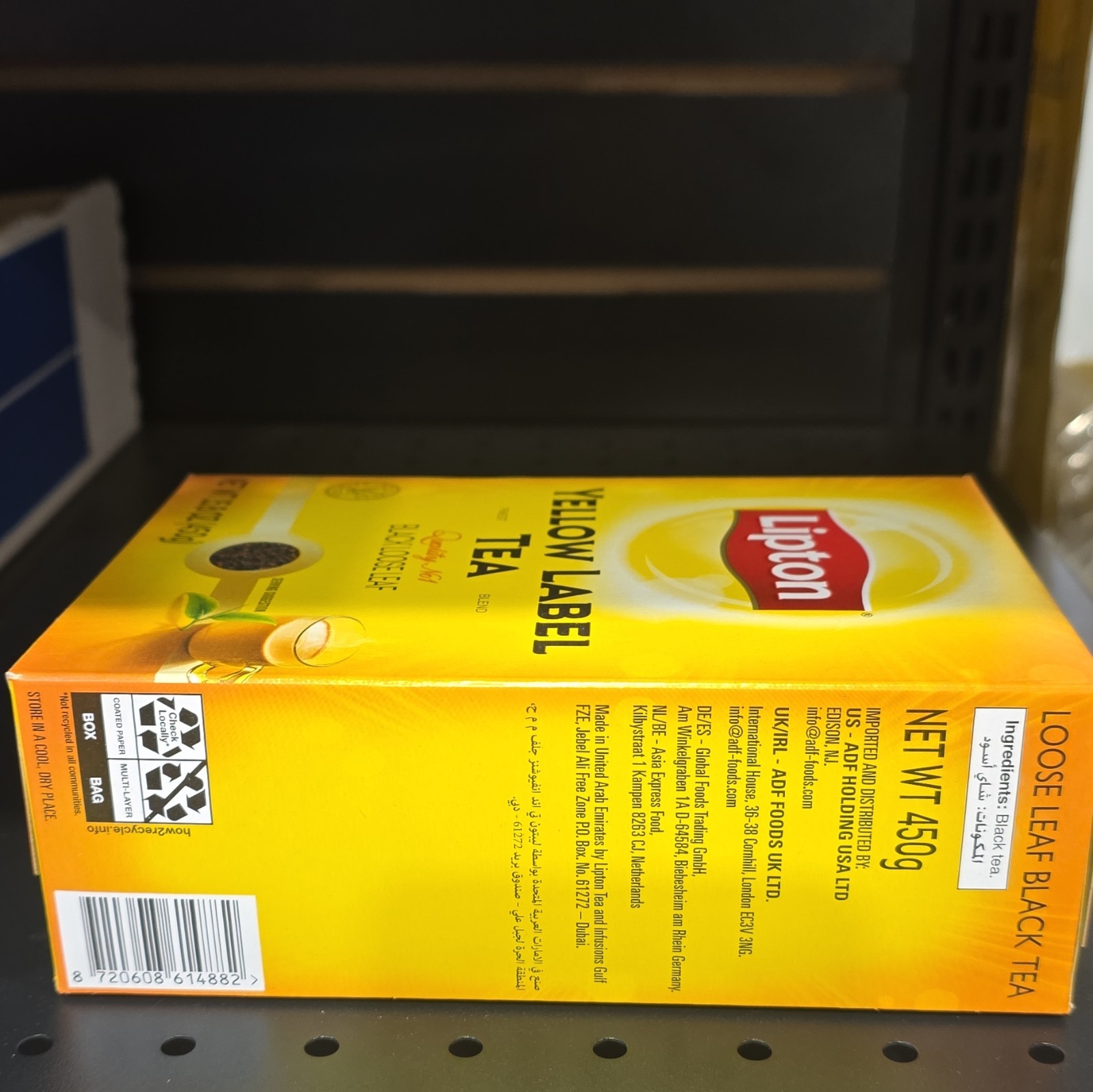 Lipton Yellow Label Black Tea & Infusion Loose Leaf 450 g Unflavored 0 Cal