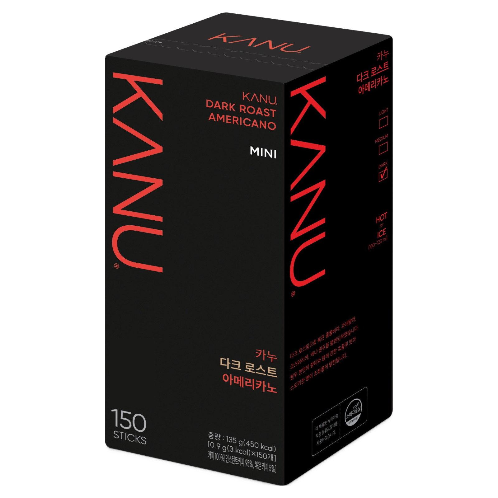Maxim KANU Dark Roast Americano Instant Coffee Mix (150 Sticks) – Free Shipping