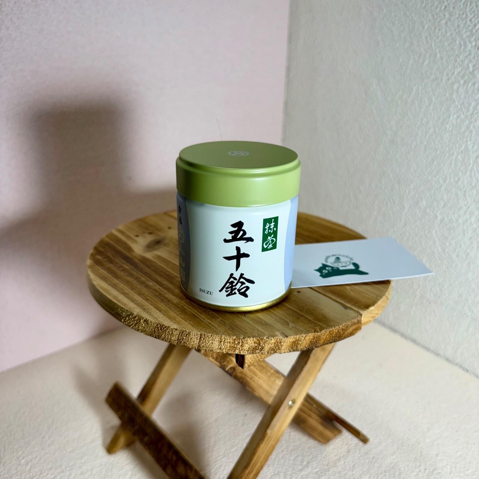 40g Marukyu Koyamaen | Japanese Matcha Ceremonial Grade | US SELLER