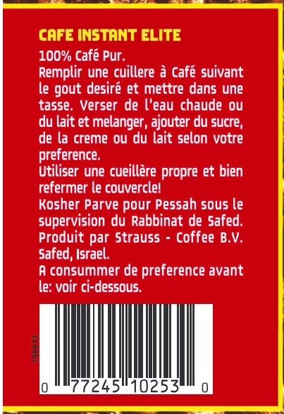 2 Pack Elite Instant Pure Coffee, 7ounce Tin…