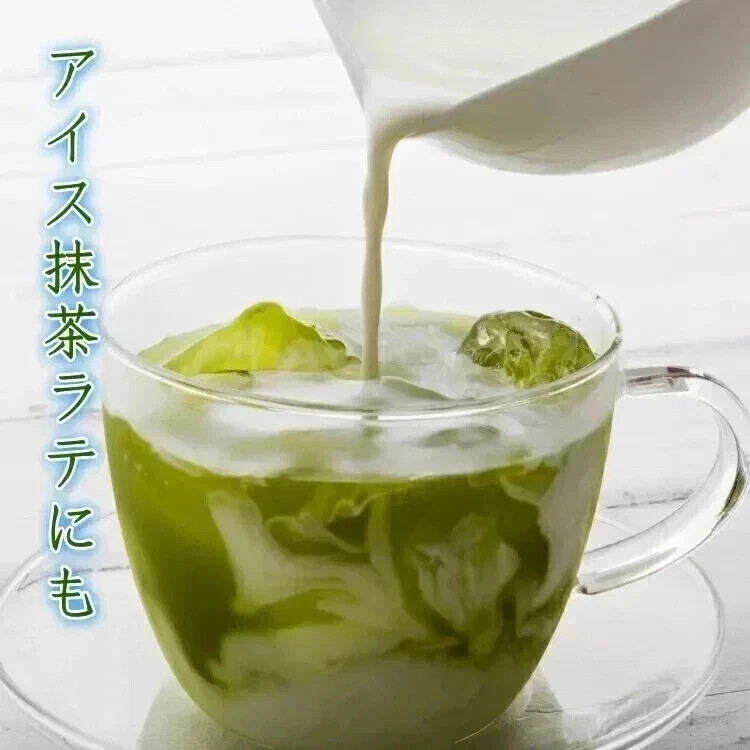 [US SELLER] Yamamasa Koyamaen Matcha Tea Yomo No Kaori Ceremonial 30g/100g/150g