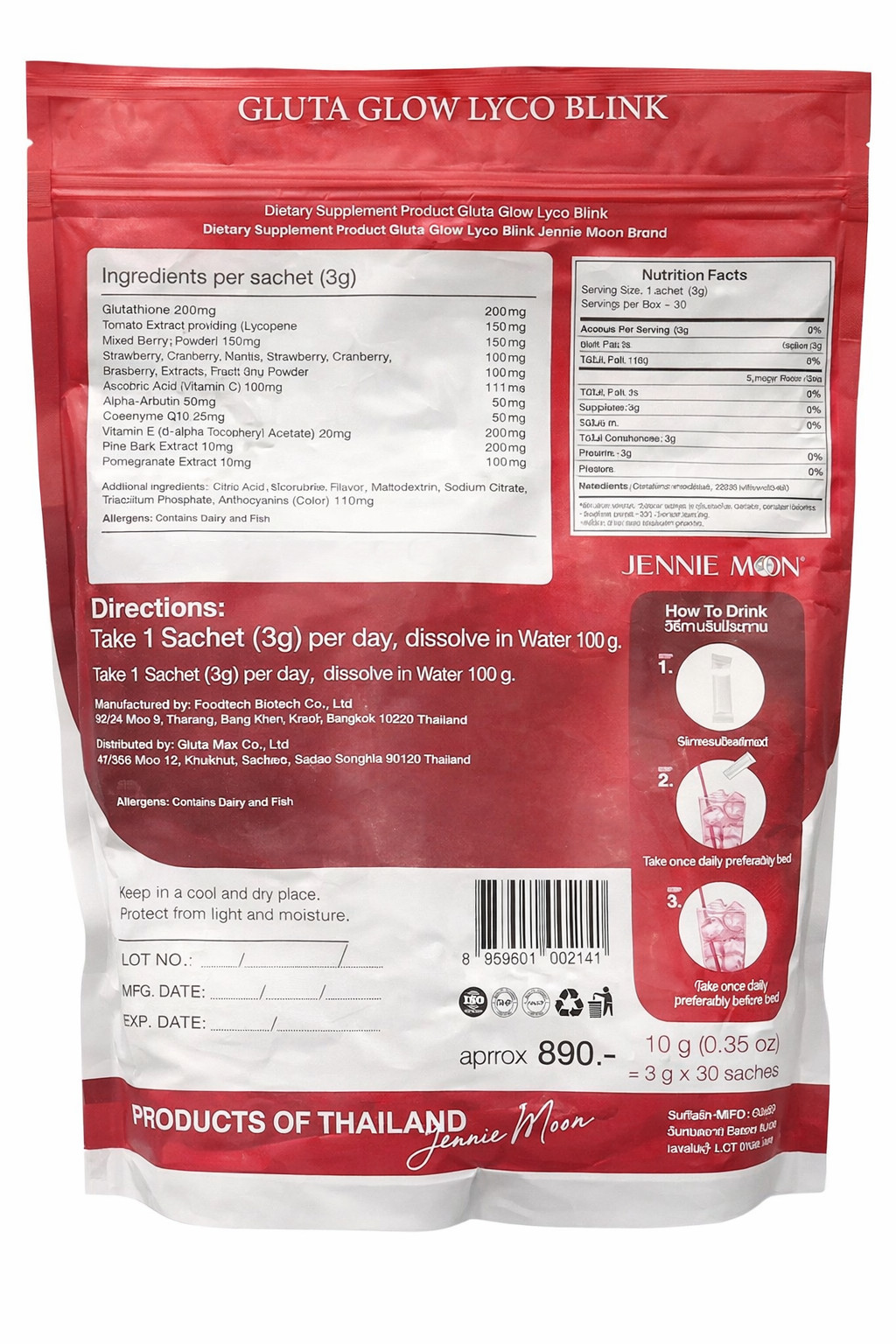 Jennie Moon Gluta Glow Lyco Drink Powder 30 Sachets CoQ10 Blend 300g