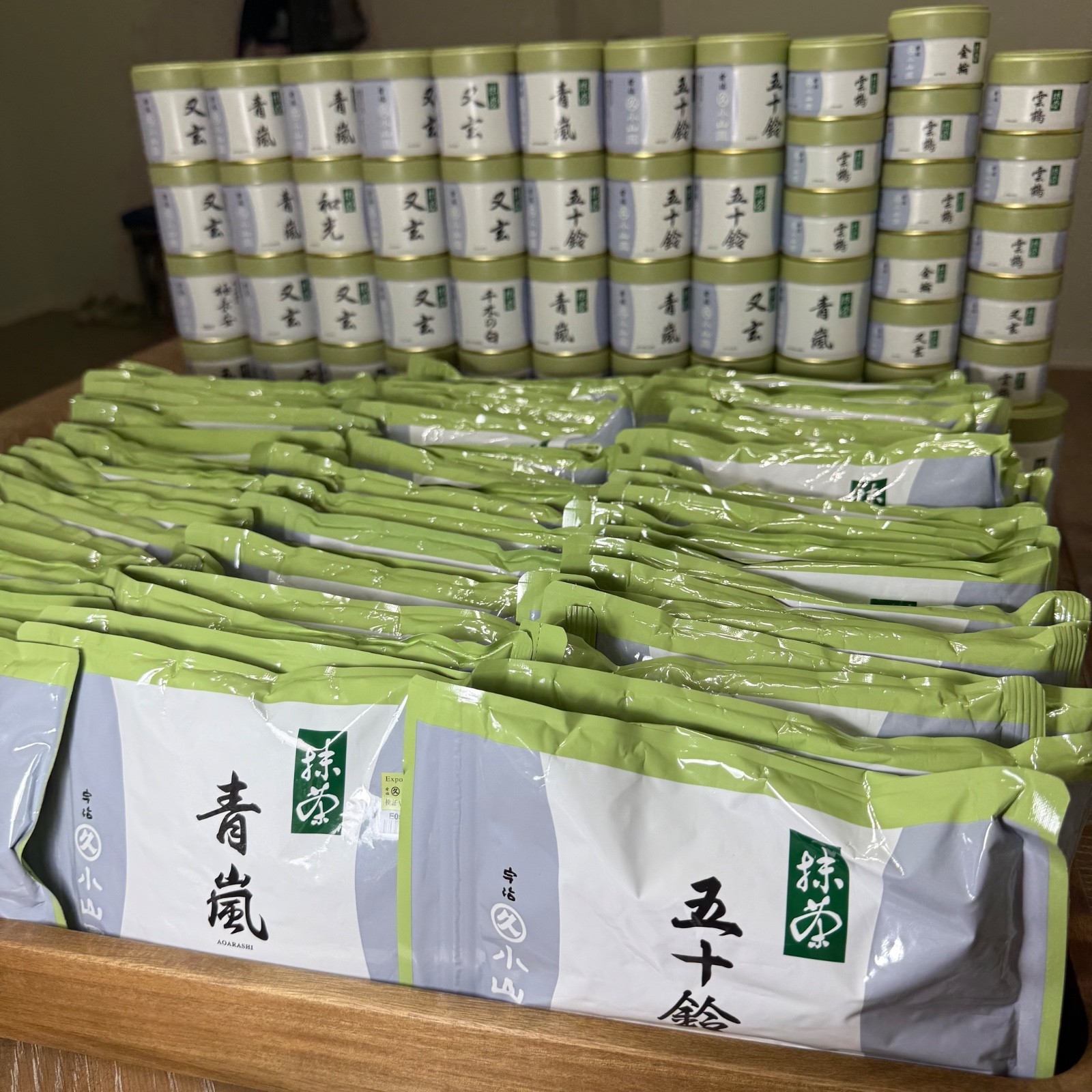 100/200g Marukyu Koyamaen | Japanese Matcha Ceremonial Grade | US SELLER