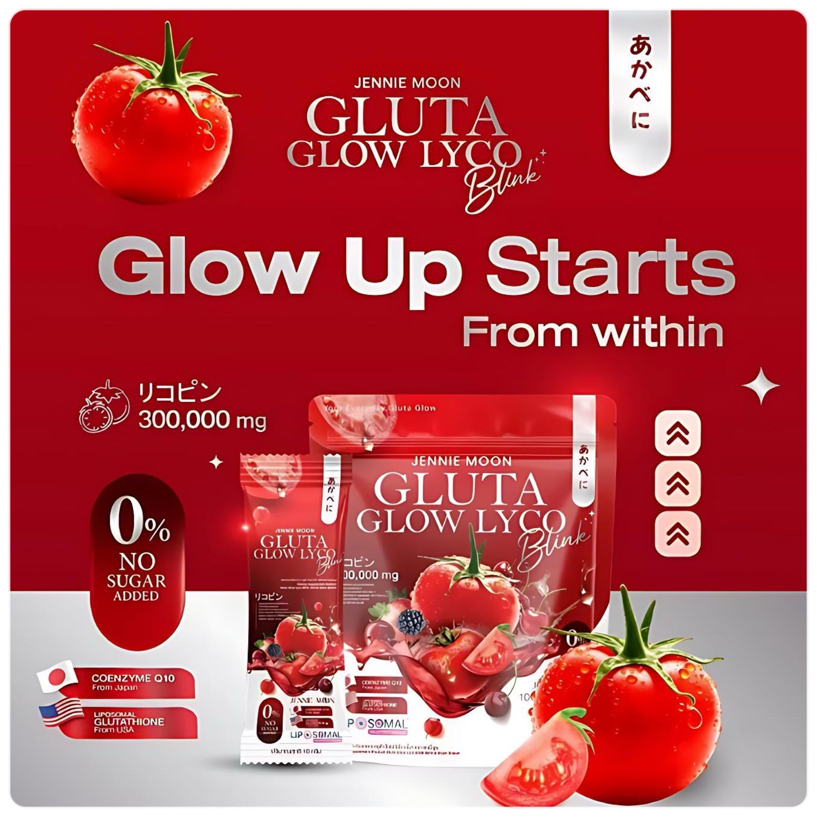 Jennie Moon Gluta Glow Lyco Drink Powder 30 Sachets CoQ10 Blend 300g