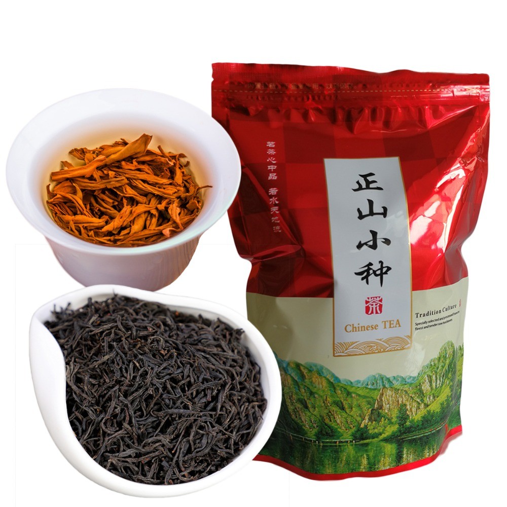 Premium Lapsang Souchong Black Tea 250g Antioxidant Energy Wellness Tea
