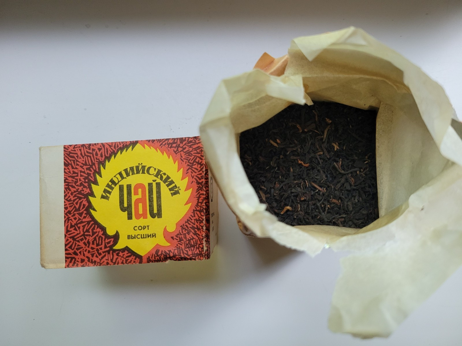 Indian black tea. USSR-era fine-grade Indian black tea, highest grade 100g