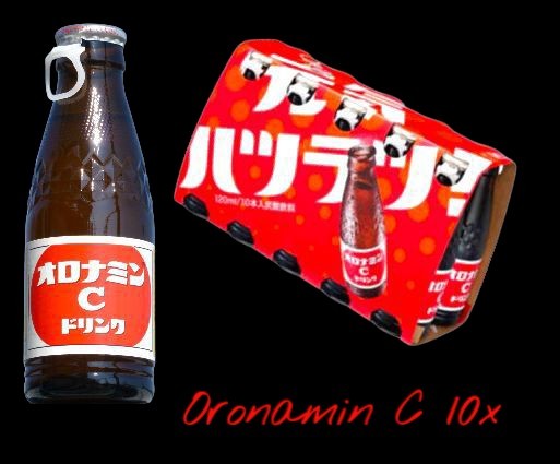 Otsuka Pharmaceutical Oronamin C 120ml (lot of 10) energy drinks From Japan