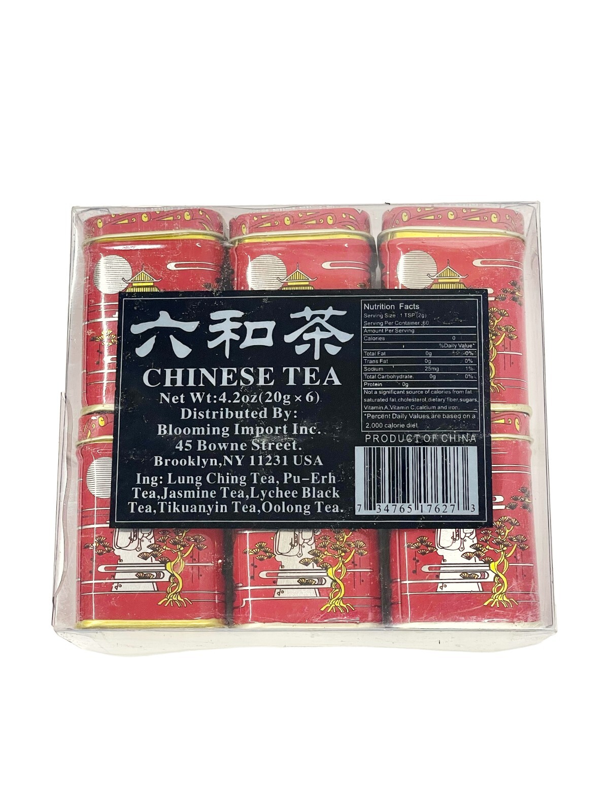 China Tea Loose Leaf Sampler Gift Pack – 6 Tins (Red Package)