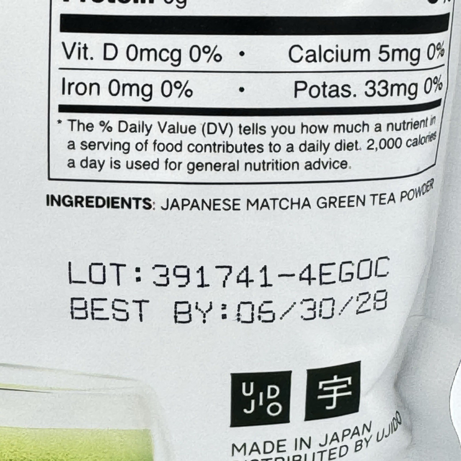 Ujido Ceremonial Blend Matcha Green Tea Powder 4 oz New