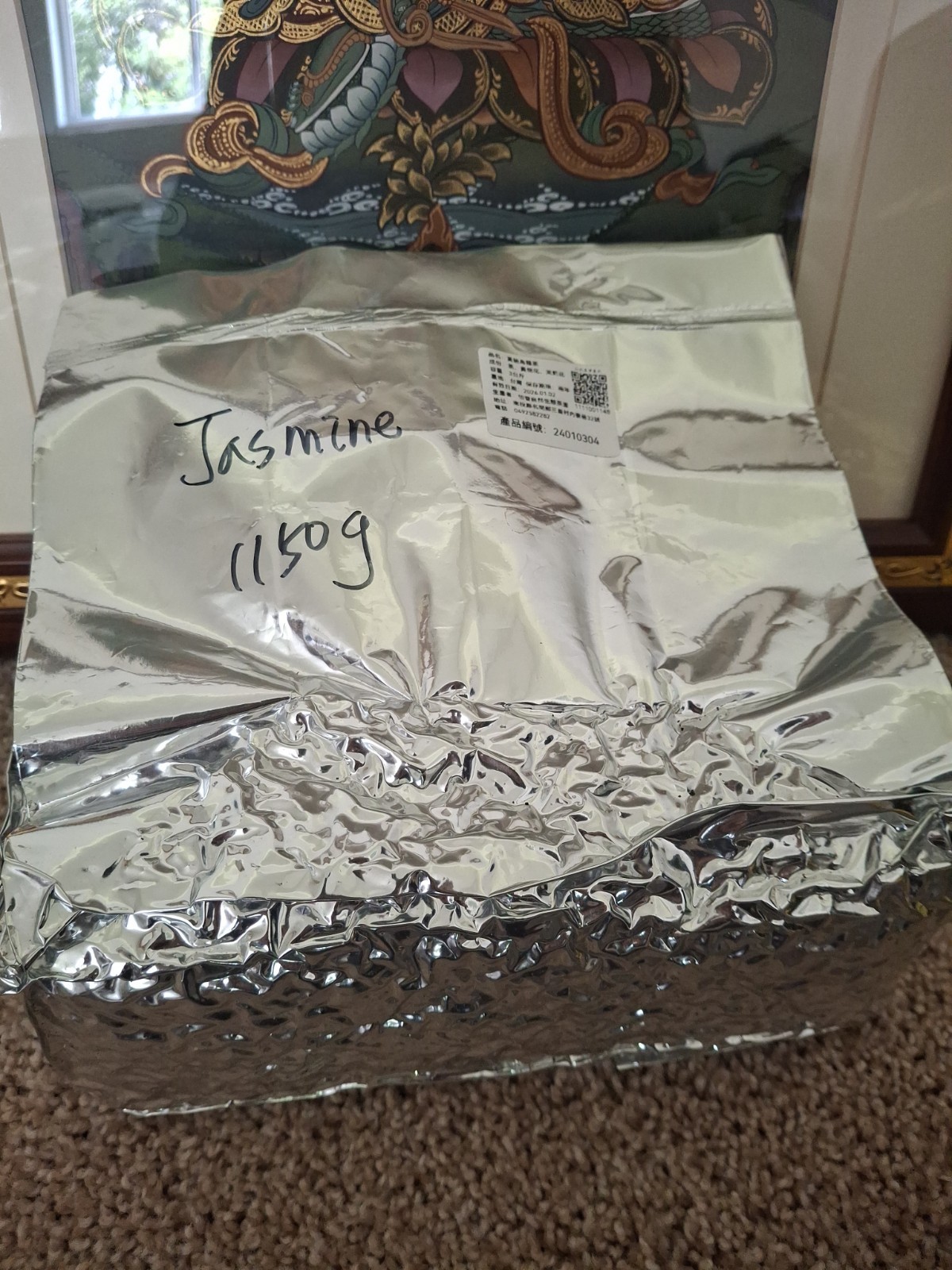 Wholesale Jasmine Oolong 怡香自然生態茶園 Yixiang Tea Farm 1150g 2.5 lbs Bulk Tea