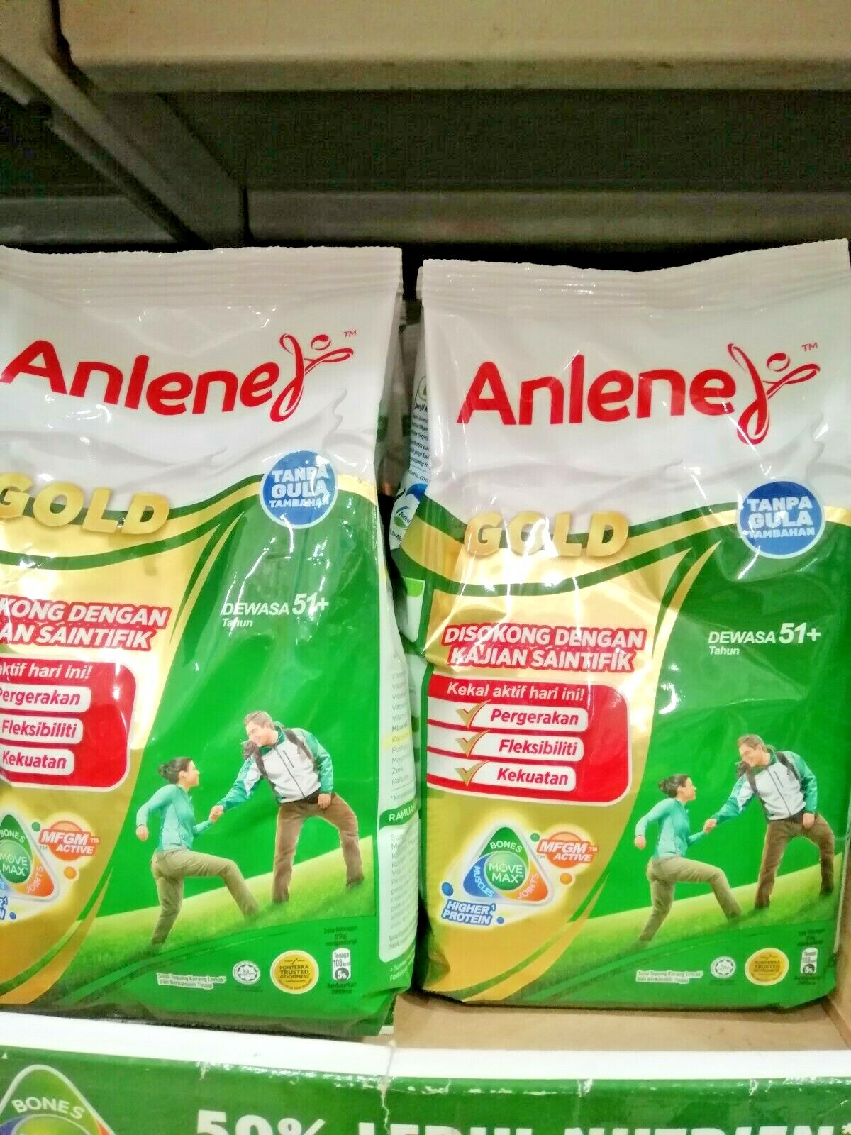 ANLENE GOLD Milk Powder no Sugar for Adults age 51 and above (Soft Pack) 600g