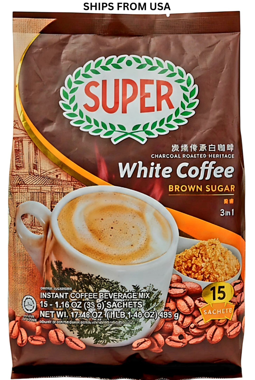 SUPER White Coffee Brown Sugar Charcoal 3-in-1 Instant Coffee 15ct 17.46oz Halal