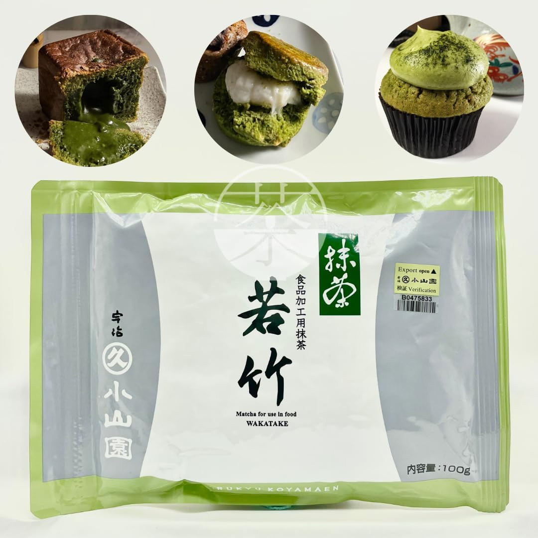 Marukyu Koyamaen Matcha Green Tea Powder Wakatake 100g Japan