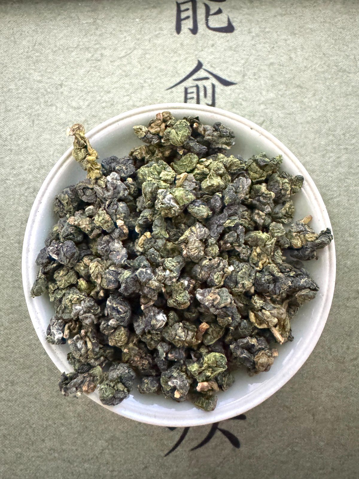 149-Taiwanese Li Shan High Mountain Peach Milky Oolong Tea 蜜桃金萱 300g W2025