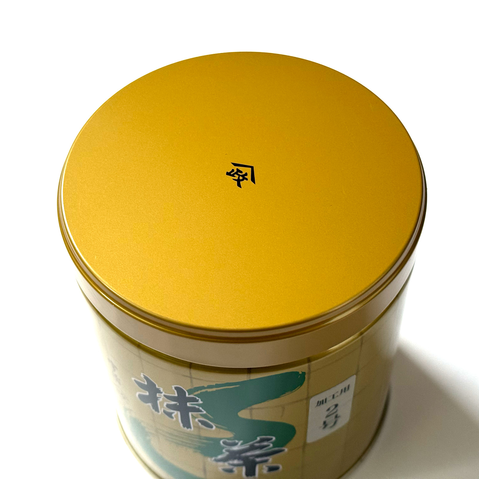Authentic Japanese Matcha Powder 300g x2 Set Yamamasa Koyamaen Culinary Grade