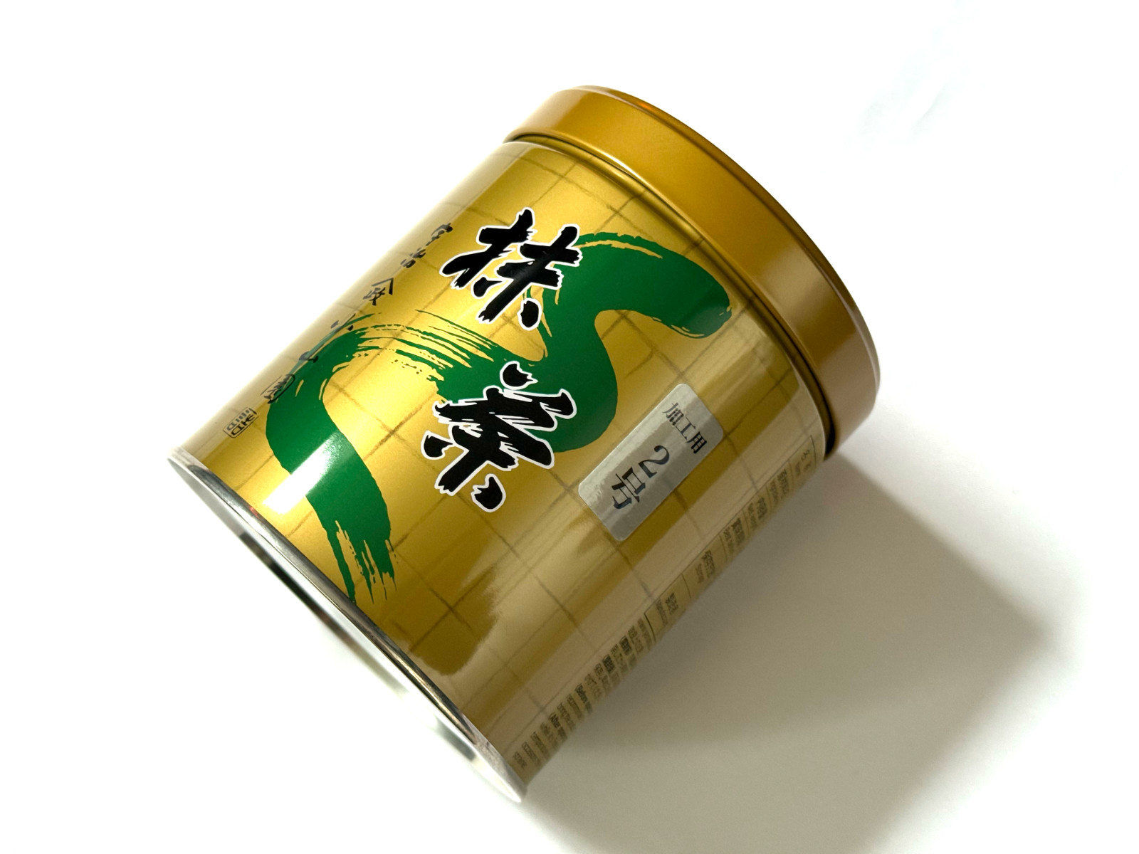 Authentic Japanese Matcha Powder 300g x2 Set Yamamasa Koyamaen Culinary Grade