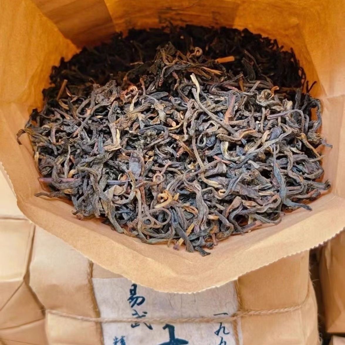 1999 Yunnan Loose Leaf Old Pu’er Tea YIWU Aged Pu-erh Raw Tea Sheng Puerh 300g