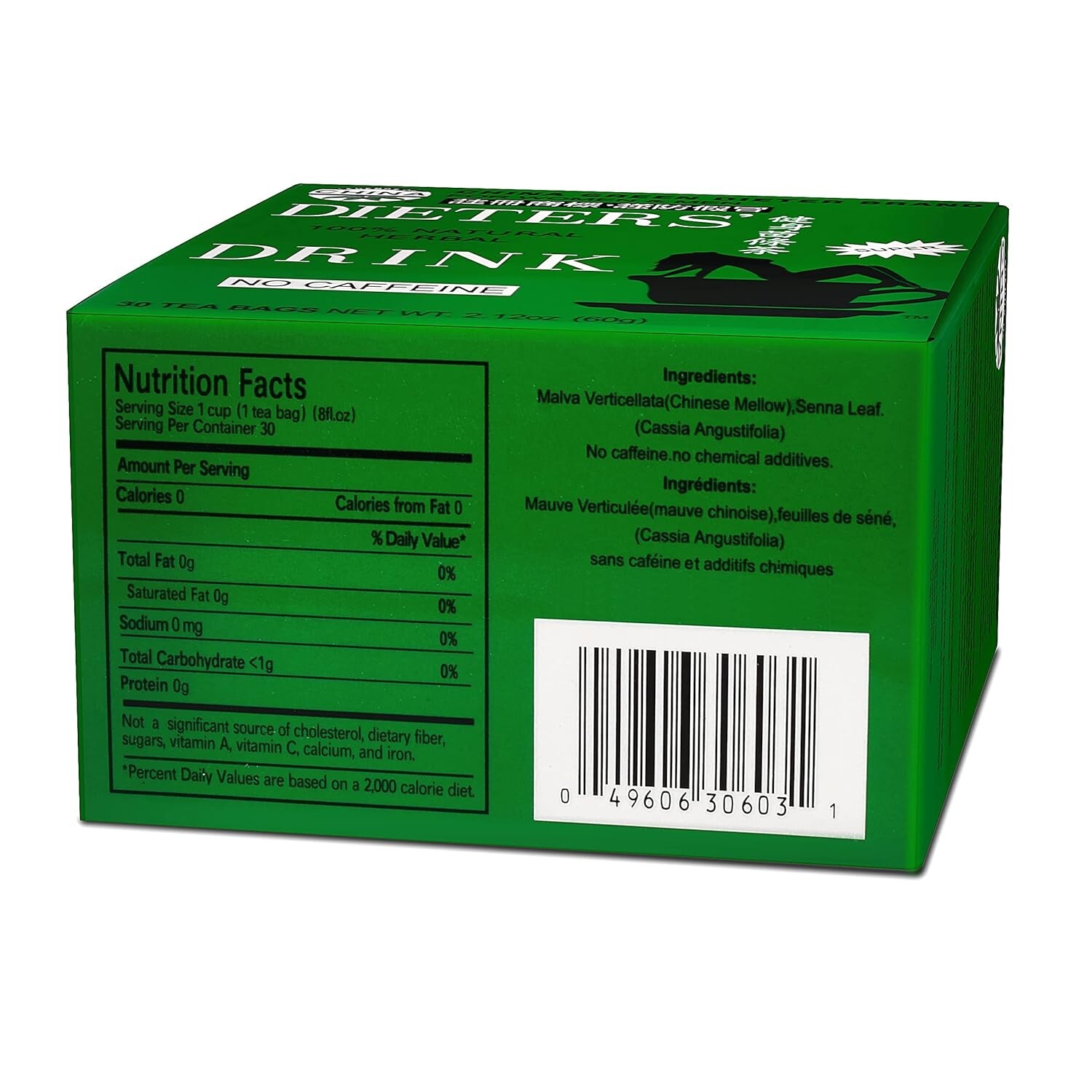 Uncle Lee’s Tea Legends of China Dieter’s Drink 30 Bag(S)