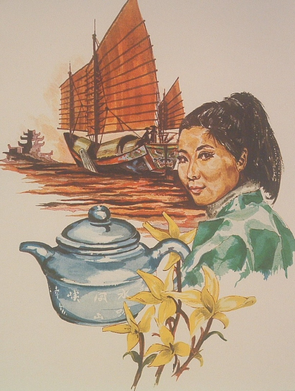 Silver Needle White Tips Fujian Province China Tea 4oz