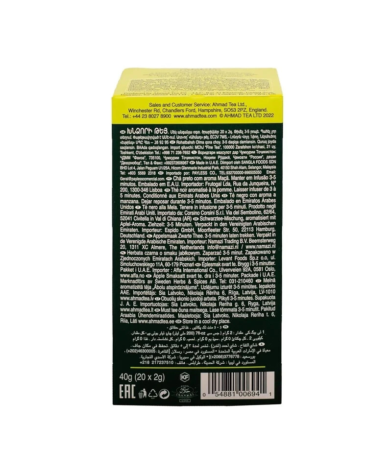 Ahmad Tea Apple Refresh Black Tea Bags Naturally Caffeinated Sugar Free 20 Ct