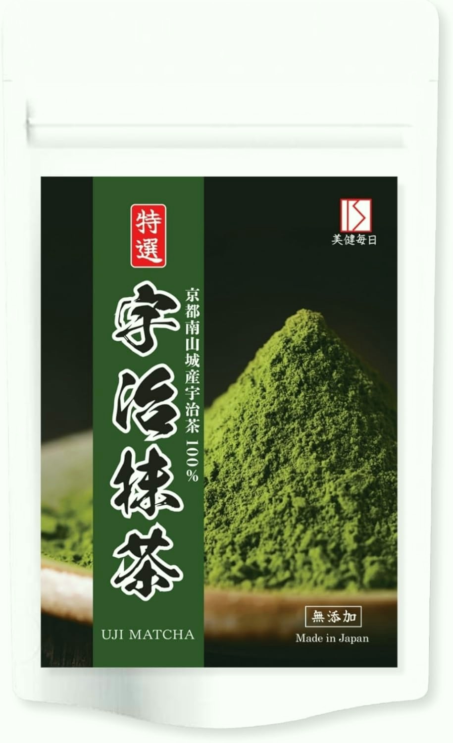 Uji Matcha Powder 100g – Premium Kyoto Minamiyamashiro 100% Japanese Matcha – Ad
