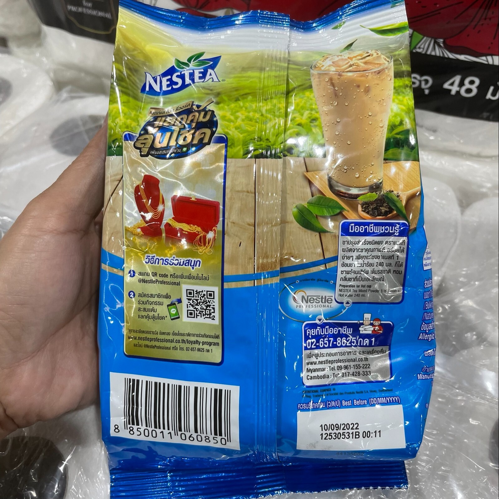 10x NESTEA UNSWEETENED Ice Tea Mix Instant Nestle Brew Drink 0 Cal No Sugar 200g