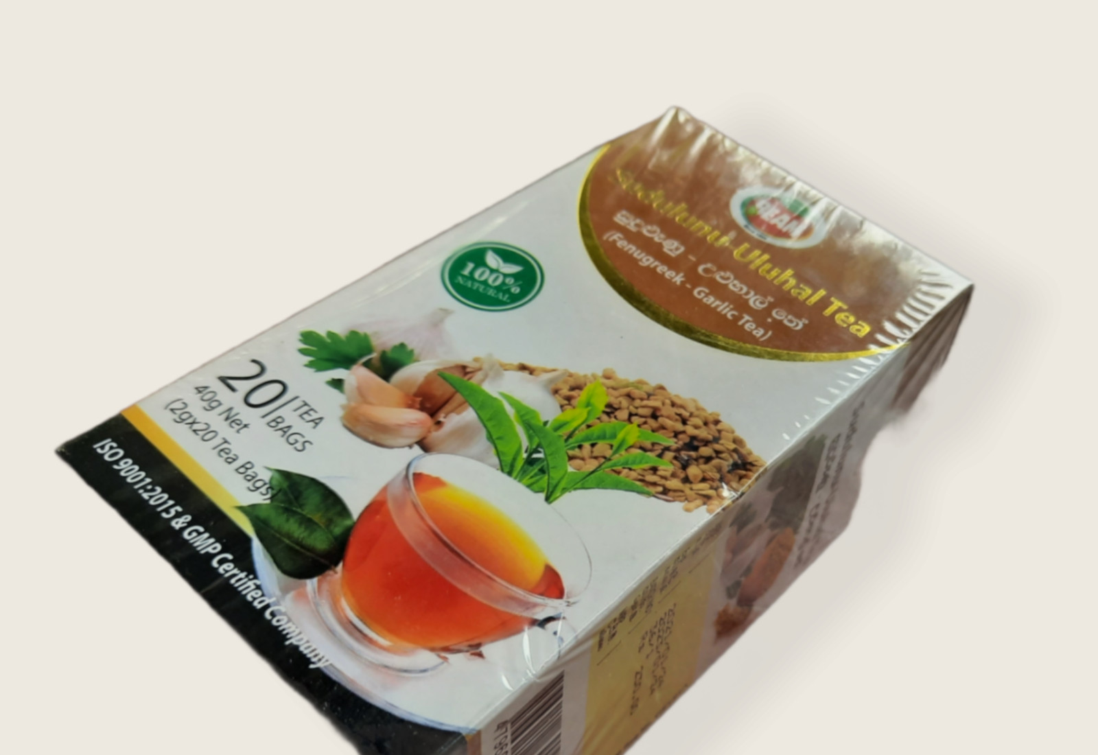 BEAM Fenugreek Garlic Ayurvedic Herbal Health 100% Natural Pure Ceylon Tea
