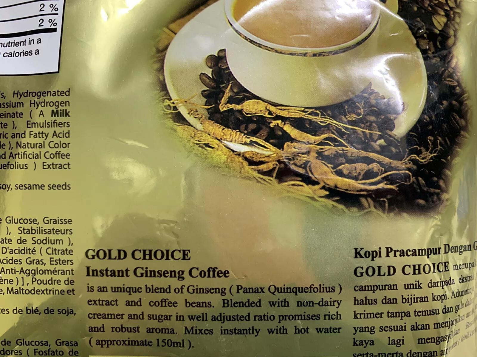 Gold Choice Instant Premix Ginseng Coffee 20 Sticks x 20g