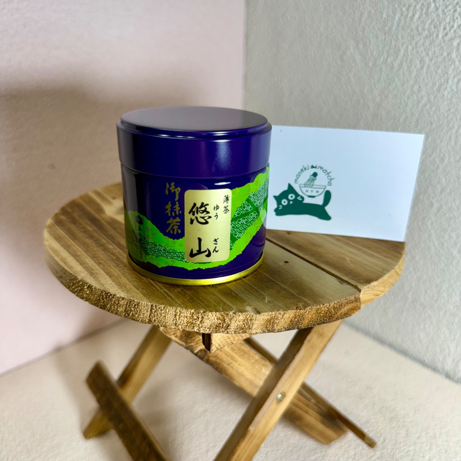 [US SELLER] Saijoen YUZAN Japanese Matcha Ceremonial Grade 30g can