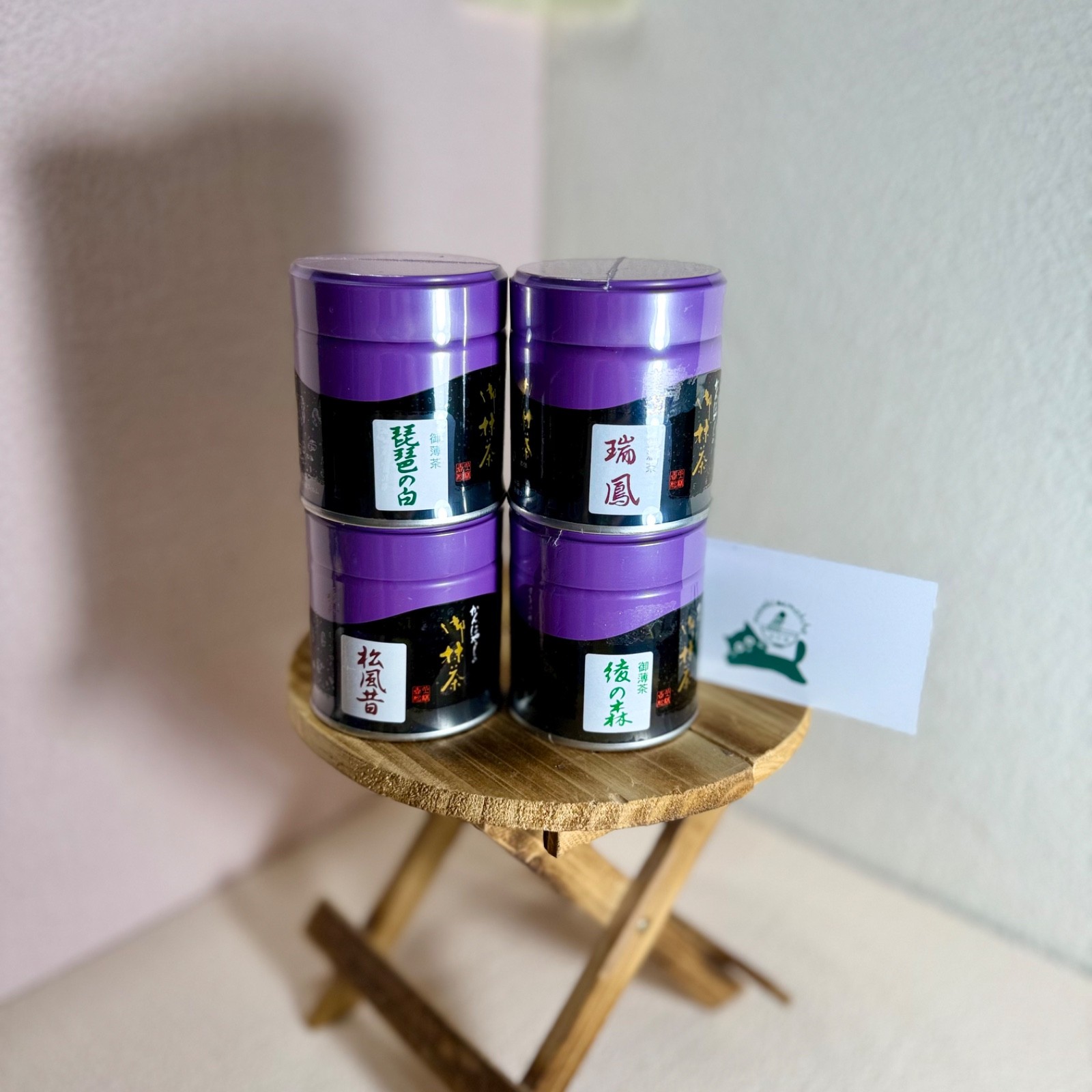 Aya no mori 40/100g | Kanbayashi Shunsho Japanese Matcha Ceremonial Grade