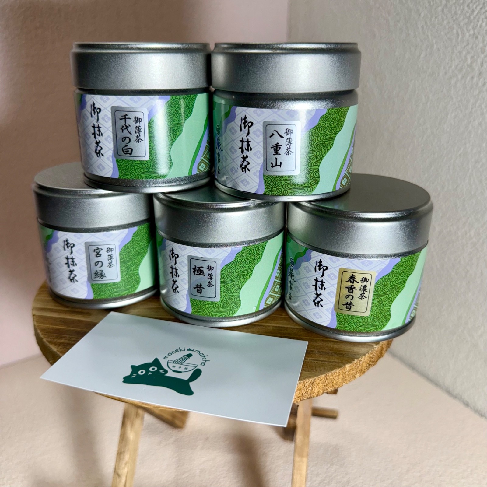 [US SELLER] Aoi Seicha Japanese Matcha Ceremonial Grade 20/30g can