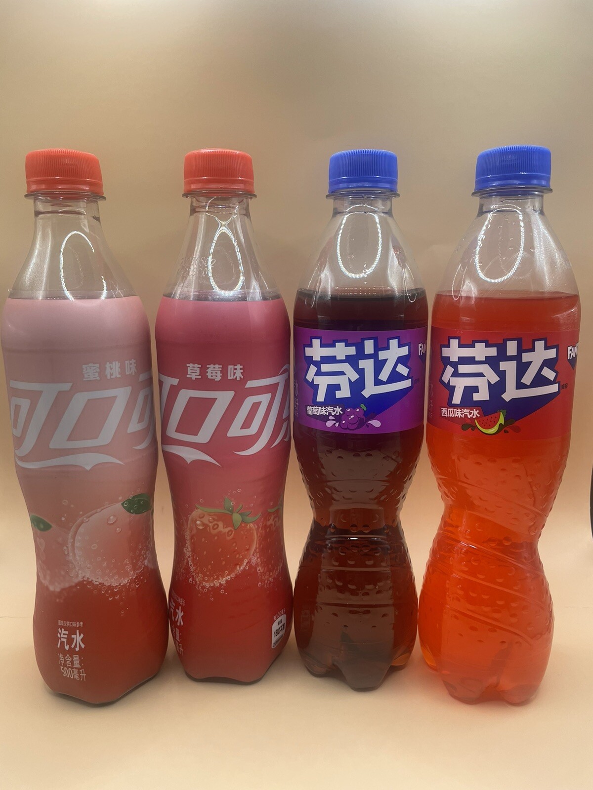 Exotic Soda Bundle 4pc
