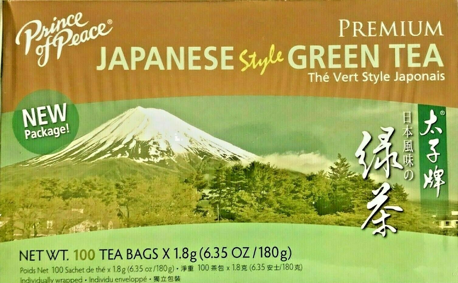 Premium Japanese Green Tea 6.35 Oz/180g – 100 Tea Bags by Prince of Peace