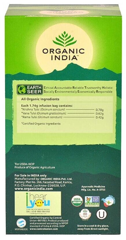 Tulsi Original EXP.2026 Tea Organic India 4 Box 400 GRAM USA OFFICIALL