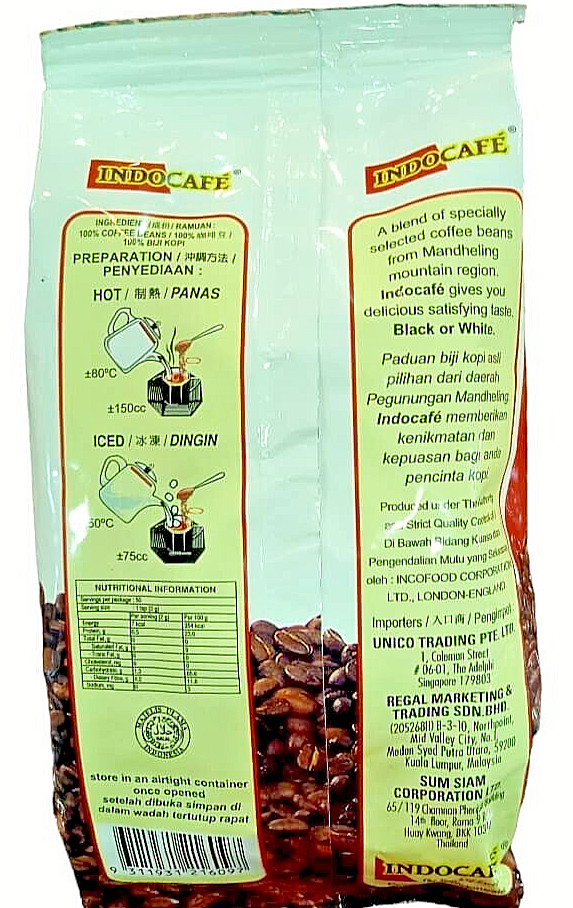 Indocafe Original Blend Coffee ( 3 packs X 100 grams )