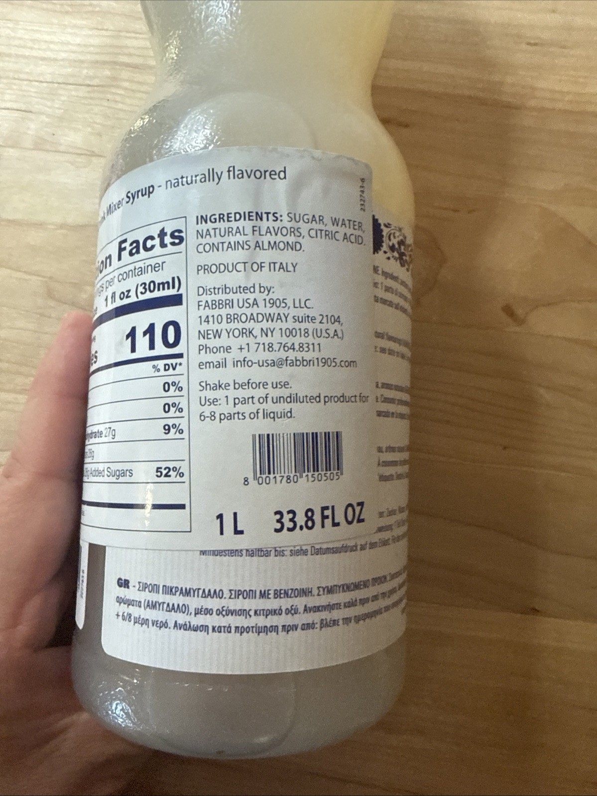 2 Fabbri Flavoring Syrup For Mixed Drinks Orzata (Orgreat) Made In Italy 33.8 OZ