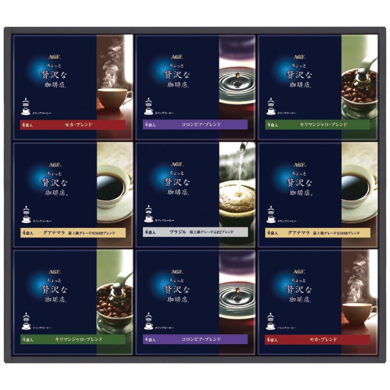 AGF Drip Coffee Gift ZD-50D
