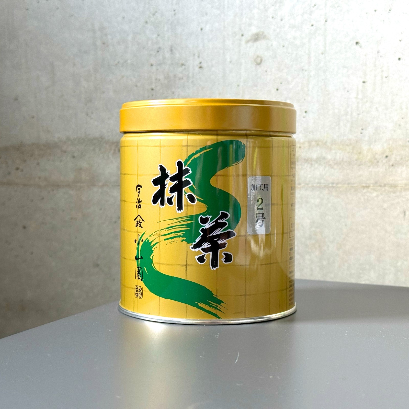 Authentic Japanese Matcha Powder 300g x2 Set Yamamasa Koyamaen Culinary Grade