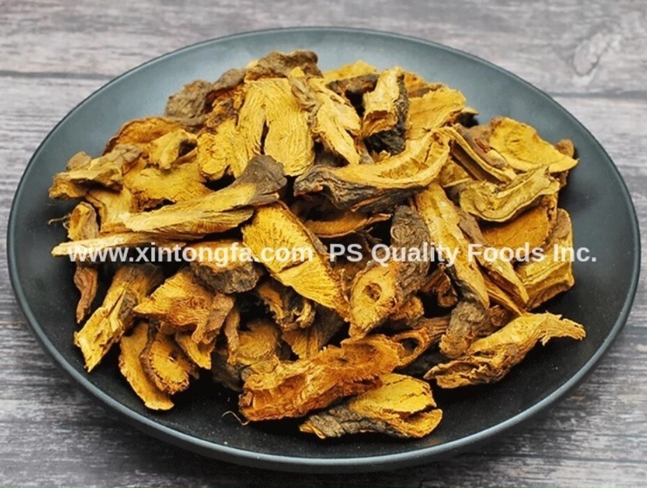 1 LB Hu Zhang / 虎杖 / Polygonum Cuspidatum/ Japanese Knotweed – US Seller!
