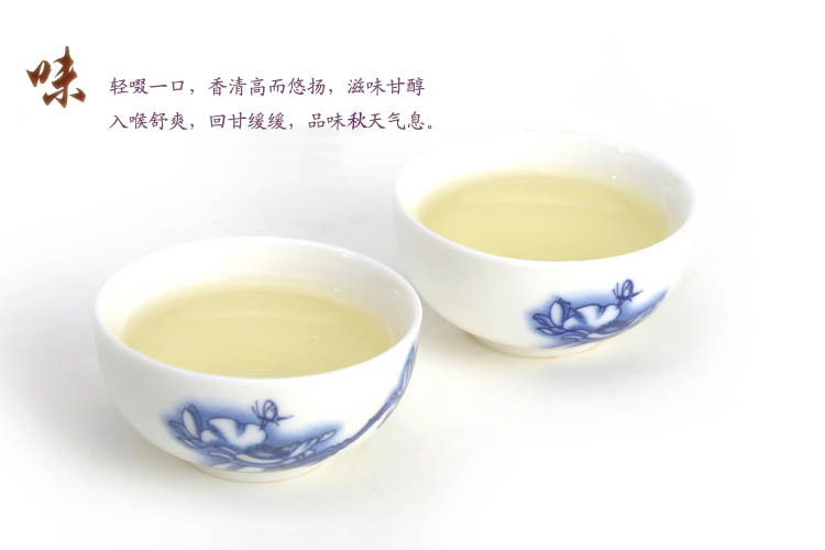 250g AAA Classical Tie Guan Yin Oolong Tea TiKuanYin Green Tea Anxi Tieguanyin 茶