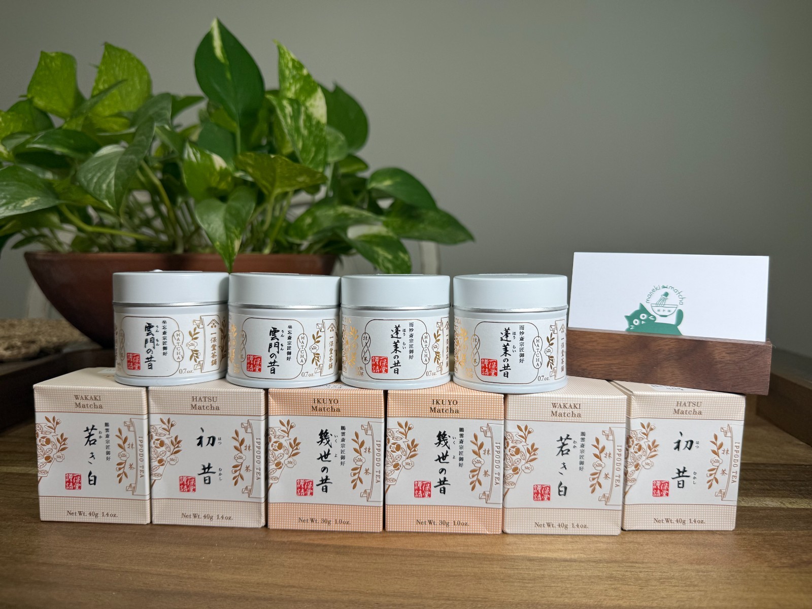 [US SELLER] IPPODO TEA | Japanese Matcha Ceremonial Grade 20g can/40g box