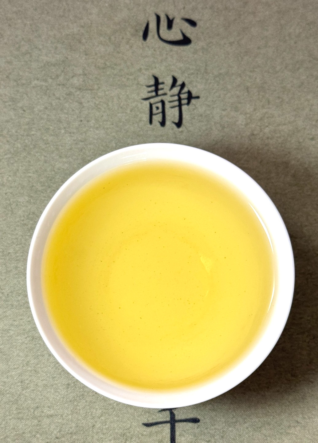 168- Fu Shou Shan Snowflake Oolong Taiwanese High Mountain Tea Winter 2025