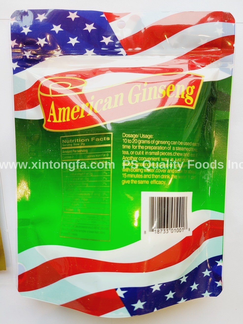 Premium Grade American Ginseng Prongs 6-7 Years 美國花旗蔘肶 剪口 (8oz/16oz)